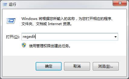 windows 7콢ϵͳγUSBٲ޷ʶô