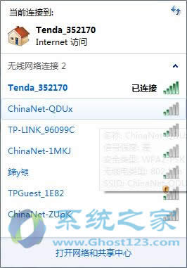 Windows 7콢ʼǱϵͳ޸WIFIӲ