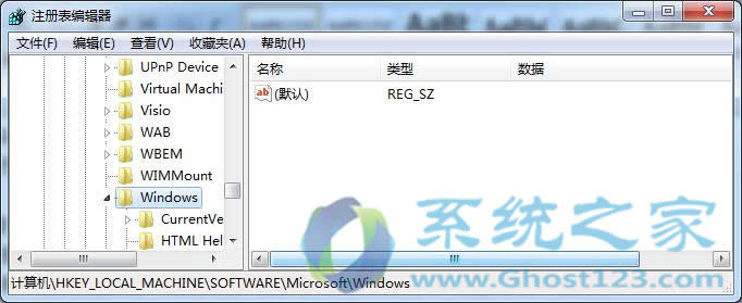 ghost win7ϵͳʾĳ