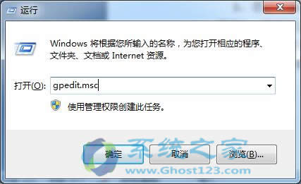 ʱghost win7ϵͳԿôӲٷ