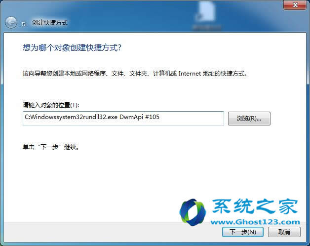 win7 sp1 SwitcherʾĲ