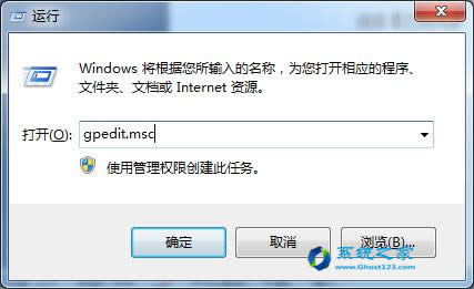 windows 7콢ԶװĶַ