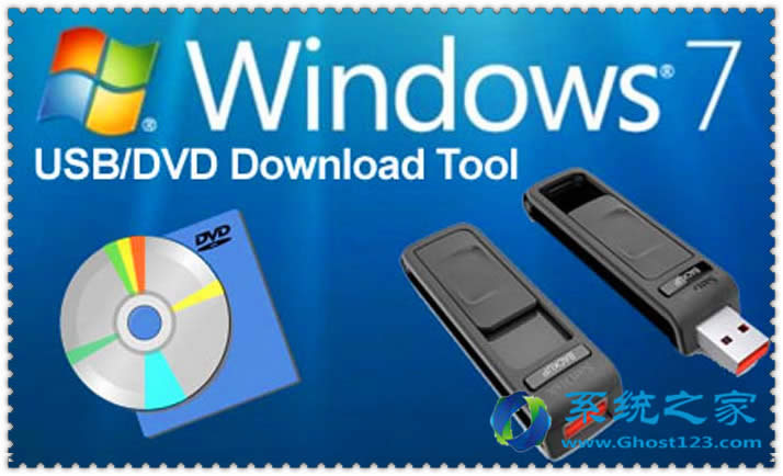 Windows7 32λ콢ỤôΪU̼_U̼