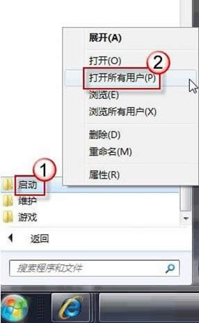 windows7 64λ콢ϵͳôԶADSL _win7ϵͳ