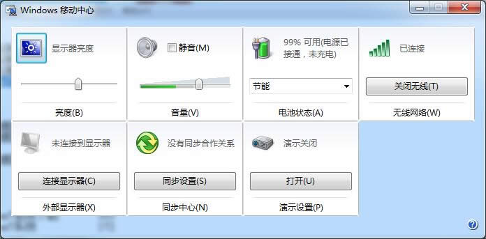 Windows7 64λ콢ϵͳIE8Ӧϸ˵