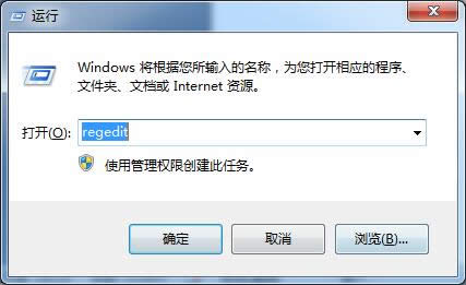 ľWindows7콢ϵͳǽϵôرأ