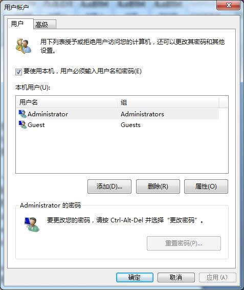 Windows 7ϵͳghost windows 7ϵͳԶ¼ɴ