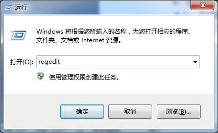 Զghost Win7ϵͳԴʼļ_win7