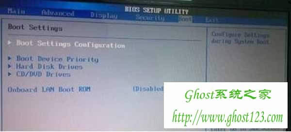 װghost win7ϵͳbiosûusb_win7