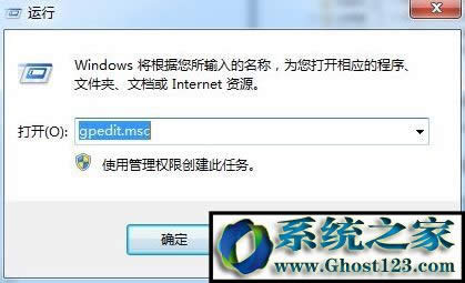 ޷޸ʱô죿win7ϵͳν޷޸ʱķ