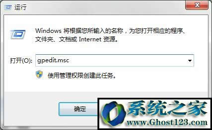 win7ϵͳϱhao123۸ҳν