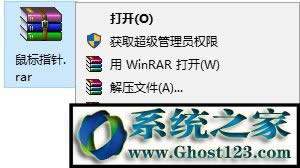 ҪWindows7aeroЧô