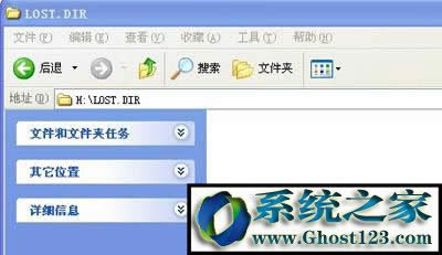 ghost win7ϵͳCsrss.exeʲôʲôرշ