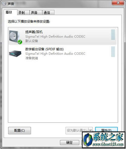 ghost Windows7ϵͳ0x00000024  ԭ޺÷