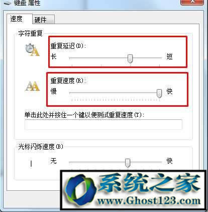 windows7콢ԴַӦô