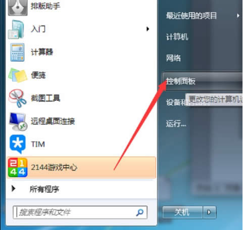 ӡwin7? ӡô