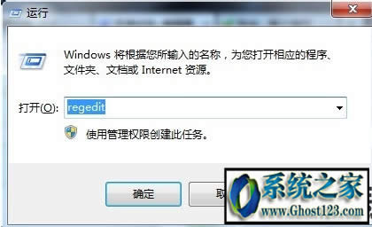 windows7 64λ콢ħ3ȫķ