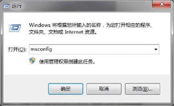 Ghost win7 翴|޷鿴