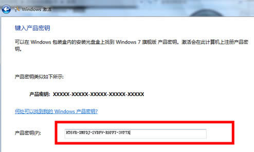 windows7ü win7콢Կ win7ͨк