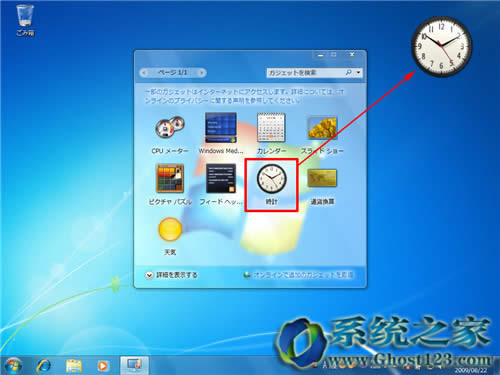 winsxsݻʲô|Windows7ôwinsxs