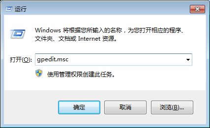 win7콢洿ʾأ