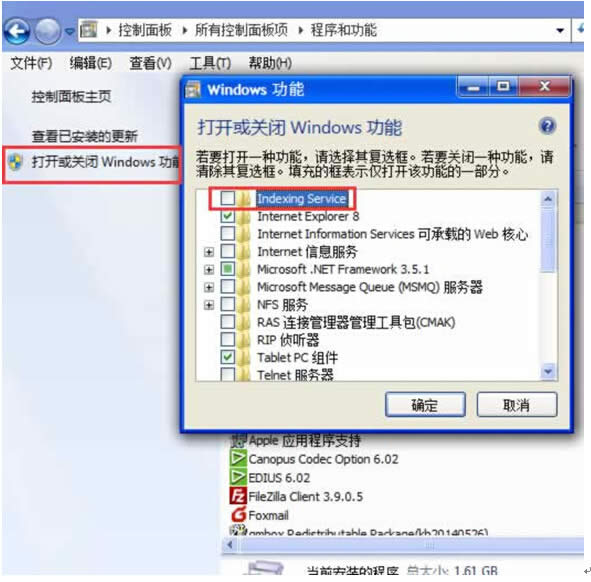 windows 7콢ϵͳôָ