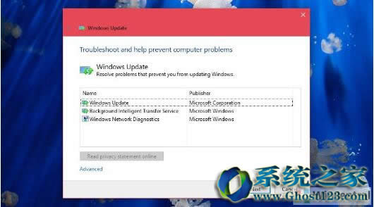 ô޺Windows Update(ghostWindows7/Windows 8.1/ Win10)