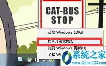 ghost win7רҵʱͬ÷ͼ̳