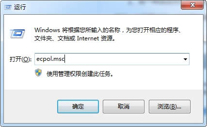 ʼǱWindows7 32λרҵ汾ذȫӦü