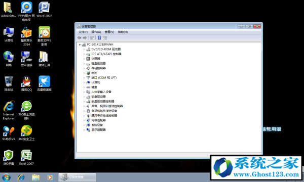 DELLʼǱWindows7콢ghostϵͳ64λƼ棩