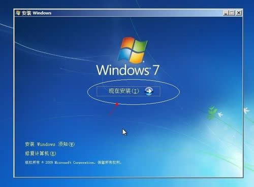 windows 7 SP1콢ghostֶװ̳