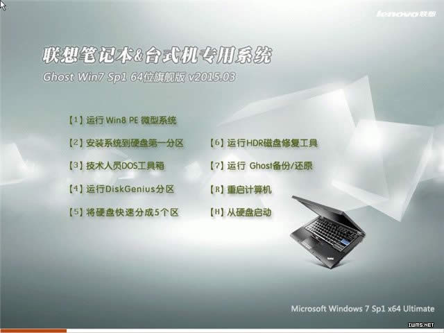 win7칫רðϵͳ