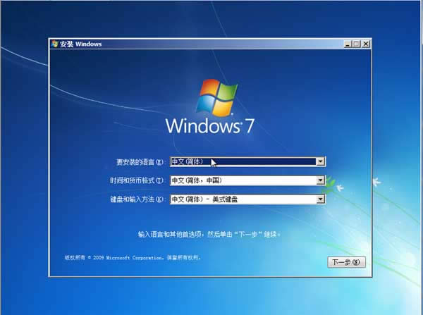 win764λghoƼ