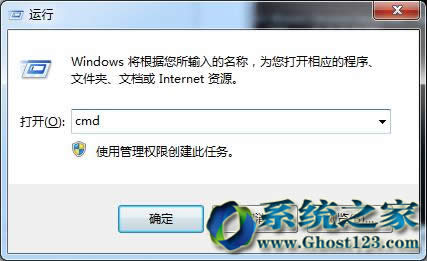 ԲGhostװWindows7콢ϵͳʱʾ"invalid switch:bat"