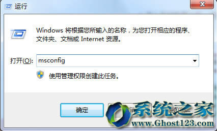 windows 7콢浯"Windowsʧ"