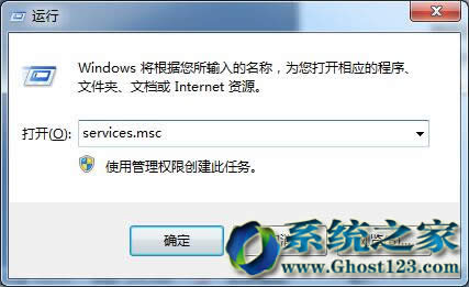 Windows7콢µWindows Firewallʧ