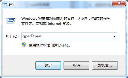 windows 7콢һ޸ӡѻ޸̳