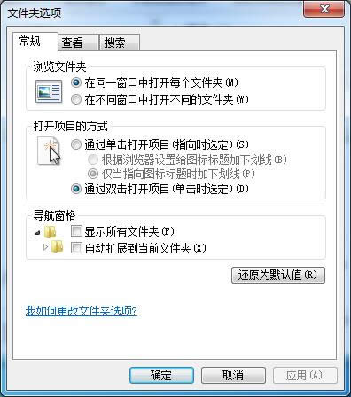 windows7콢汳ʱʾڲ