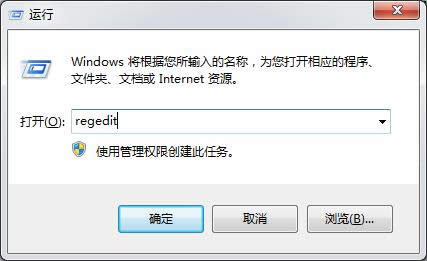 Ȼwindows7콢ʾBOOTBCD