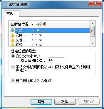 Windows7ϵͳ½վ÷