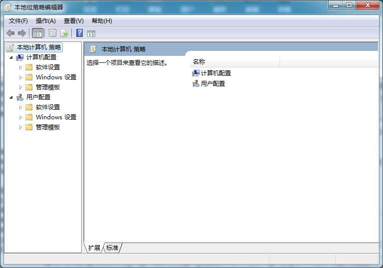 windows7콢ϵͳDNFӳٵ