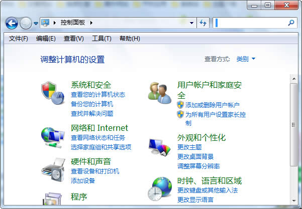 windows7ϵͳɾtencent qqmail pluginķ