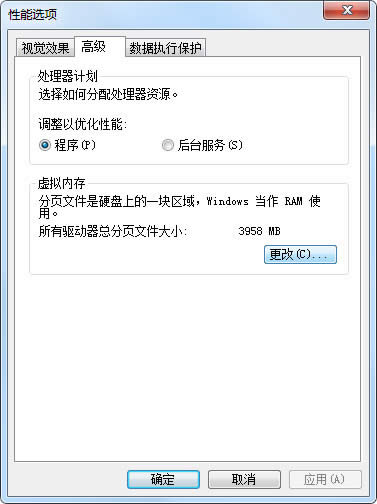 ʽwin7콢ϵͳD̷