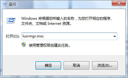 windows7 64λ콢ϵͳȫ˻