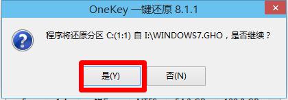 δwin10װwin7콢ϵͳ