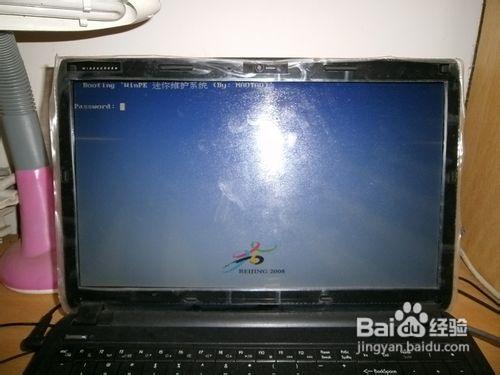 windows7콢ԭϵͳװͼϸ̳