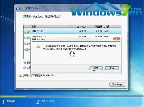 windows764λ