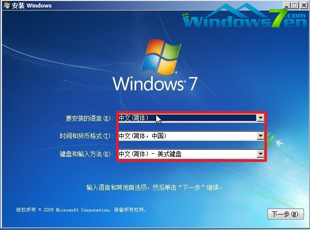 windows764λ