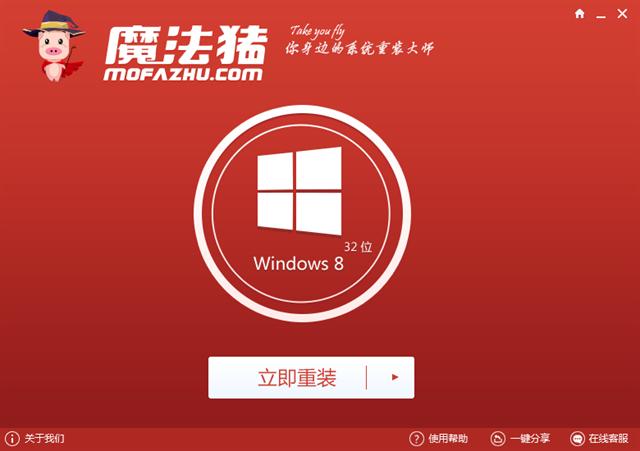 һװϵͳwin764