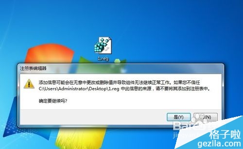 Windows 7еġ֧֡޷ô죿